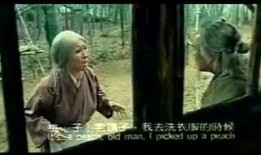 桃太郎 在线观看,勇闯奇幻岛，传奇英雄的冒险之旅