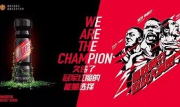 娱乐大爆料做运动