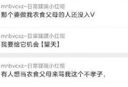 吃瓜爆料免费最新,吃瓜爆料免费，独家猛料大公开！