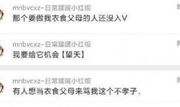 吃瓜爆料免费最新,吃瓜爆料免费，独家猛料大公开！