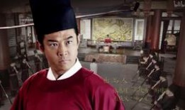 电视剧开封府在线观看,揭秘古代司法传奇，在线观看尽享智慧与正义
