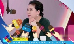 向太爆料完整版视频,完整版视频背后的惊人内幕