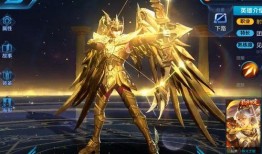 后羿圣斗士皮肤爆料最新,神秘力量觉醒引期待