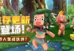 迷你世界最新版本视频爆料,全新内容与玩法大曝光！