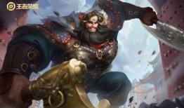 程咬金高清在线观看