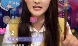 黄子爆料原视频在线播放,揭秘幕后真相