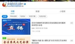 田阳新闻爆料热线,倾听民声，助力和谐发展