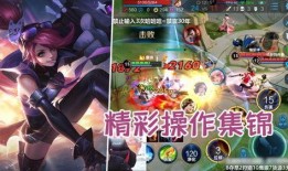 小潮王者爆料最新消息,最新电竞圈动态揭秘