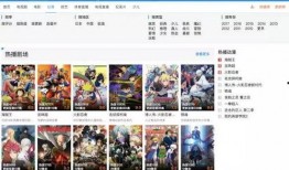 网络爆料视频大全,揭秘热点事件背后的真相