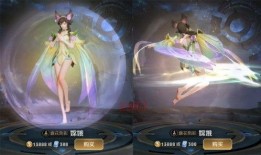 元梦之星新皮肤最新爆料,炫彩光影，梦幻降临