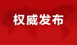 罗利岛最新爆料消息,揭秘神秘事件背后的真相