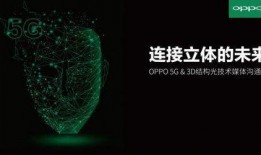 爆料黑科技的视频大全集,视频大全集深度解析