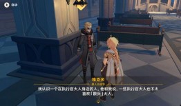 散兵大招语音爆料视频,语音爆料视频中的震撼瞬间