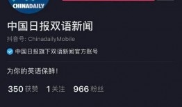 抖音新闻媒体爆料违法吗,法律边界与舆论监督的平衡