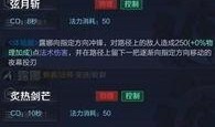 视频皮肤爆料怎么做的,技术解析与创意融合