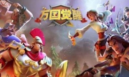 新骑兵爆料万国觉醒视频,揭秘神秘新玩法与震撼画面