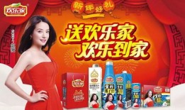 欢乐家椰汁爆料视频,揭秘网红饮品背后的秘密