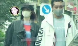 爆料王丽坤结婚视频在线观看,甜蜜瞬间全网热议