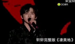 宋亚轩爆料室友采访视频,独家采访视频曝光