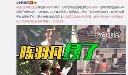 爆料赵小擘视频大全集,揭秘明星背后的故事与成长历程