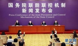 疾控中心爆料新闻内容是什么,揭示疫情最新动态与防控措施