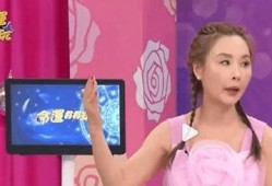 台湾真实生活大爆料视频,真实画面带你走进宝岛日常