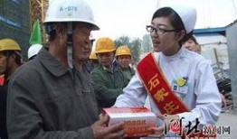 石家庄农民工爆料视频,石家庄农民工爆料视频揭露工地真相