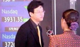 丁磊爆料京东视频,揭秘电商巨头的新布局