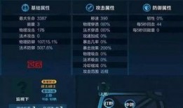 第五代荣耀最新爆料,第五代荣耀震撼来袭，性能与设计双升级！”