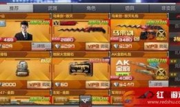 cfm五月活动最新爆料,独家爆料，精彩活动抢先看！