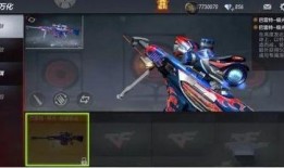 手游皮肤最新爆料,神秘皮肤即将亮相，视觉盛宴即将开启！