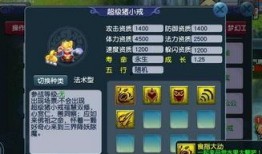 梦幻新版本爆料大全最新,揭秘全新内容与玩法革新