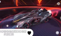 飞车最新爆料视频,揭秘神秘赛道与全新角色！