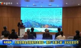 岳阳新闻怎么爆料的,揭开神秘事件的背后真相