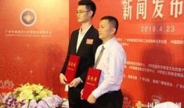 广州番禺新闻爆料最新,揭秘某热门事件背后真相