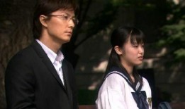 师生畸恋在线观看,师生畸恋在线观看，揭秘校园禁忌情缘