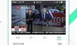 迪哥热点爆料视频大全下载,视频大全精彩瞬间大盘点