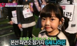 网友爆料爱豆视频大全最新,爱豆视频大全，精彩瞬间一网打尽！