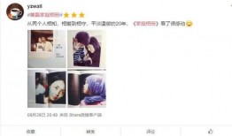 黄磊独家爆料视频,视频背后的感人故事与人生感悟