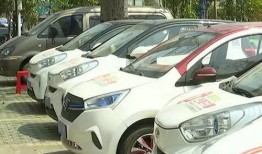 网友爆料长途客车视频在线观看