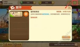 迷你世界鉴赏家爆料视频,鉴赏家爆料视频深度解析