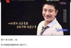 贾乃亮媒体爆料视频,揭秘娱乐圈不为人知的真相