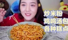 火腿肠生产爆料视频,从原料到成品，带你走进神秘工厂