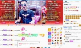 邪魅徒弟爆料视频下载,幕后真相大起底