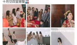 女子结婚前爆料多渣男视频,视频曝光引发社会热议