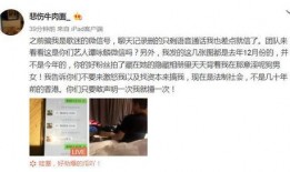 谭咏麟最新爆料身边美女,揭秘身边神秘美女生涯轨迹