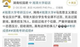 马克思最新爆料,资本主义危机与社会主义未来展望