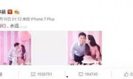 娱乐圈吃瓜话题有哪些,揭秘最新吃瓜话题大盘点