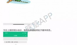今日头条匿名爆料,揭秘娱乐圈惊人内幕