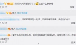 澎湃爆料新闻最新消息今天,揭秘今日重大新闻事件内幕